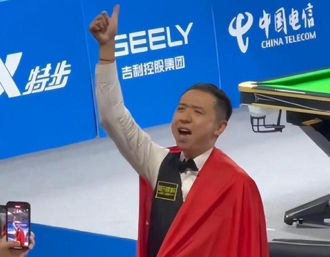 中国男篮开