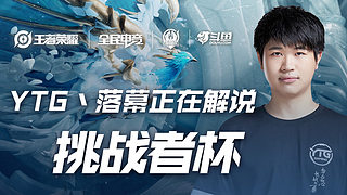 或许在不经