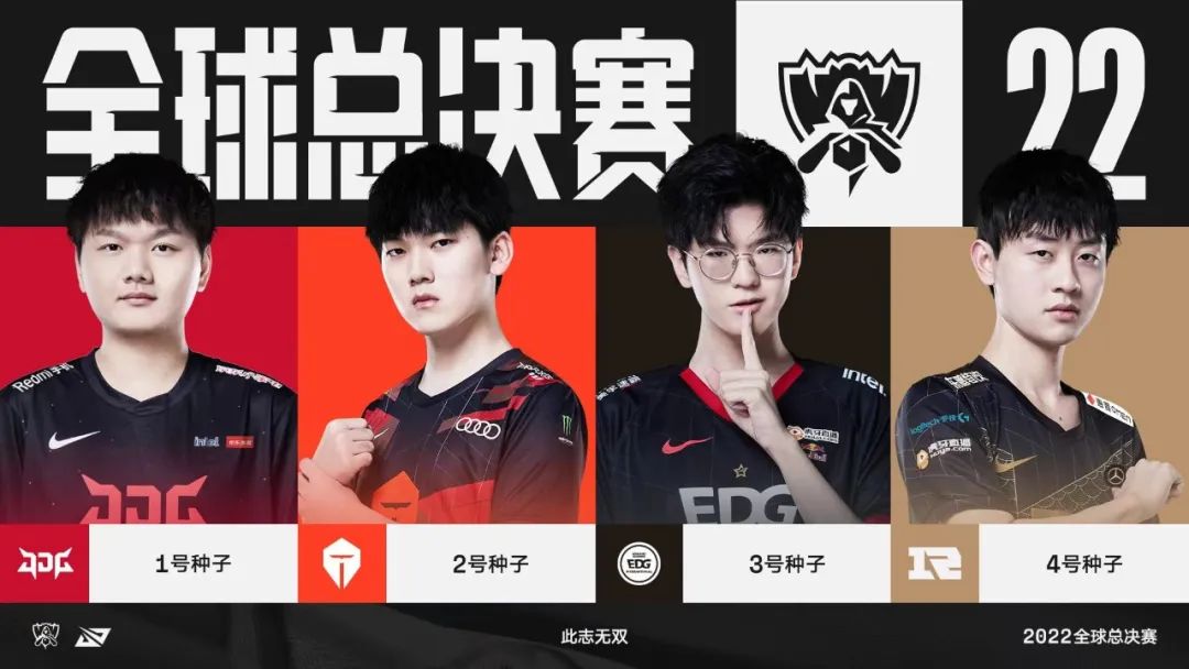 經驗與敏銳