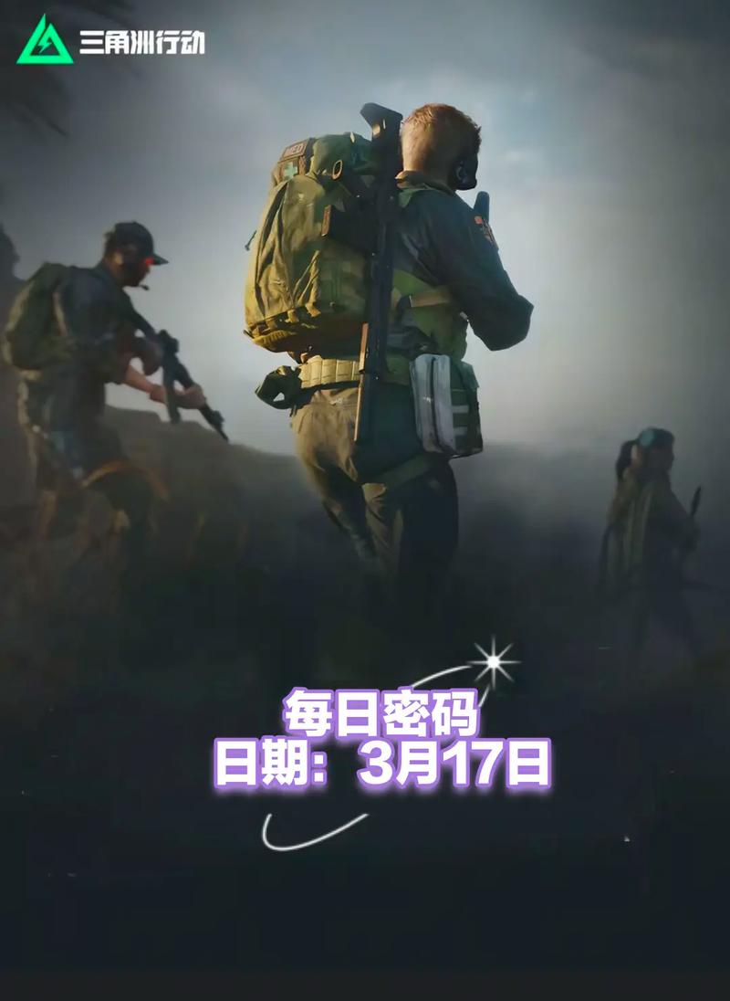 通为核心的