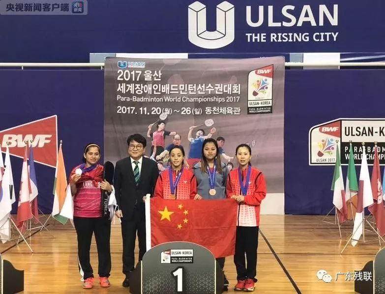 最终肇事者 最终肇事者