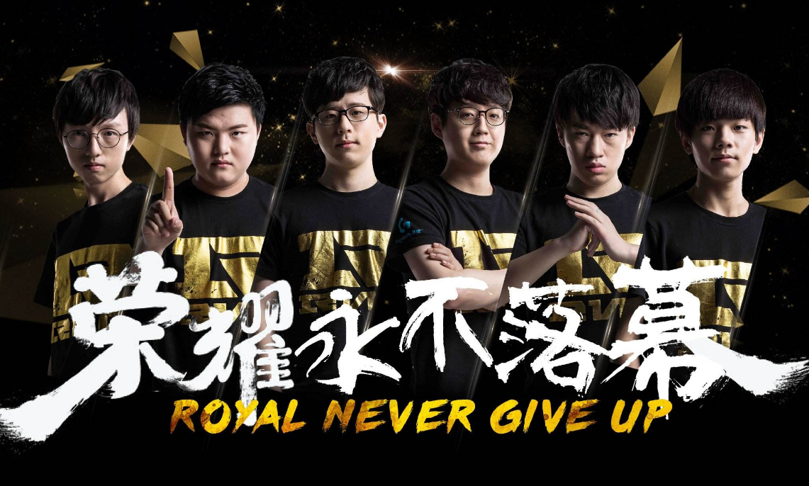 尽力而战 尽力而战