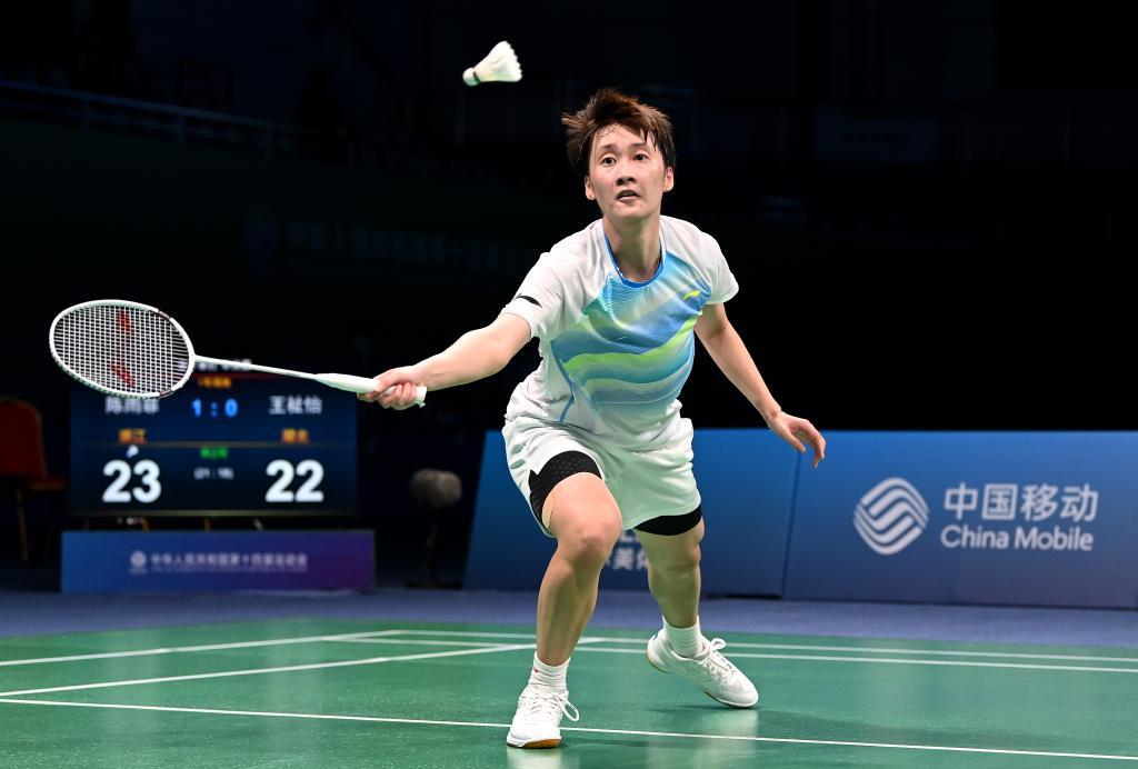 了东方的神 了东方的神