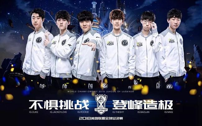 以日本队新 以日本队新