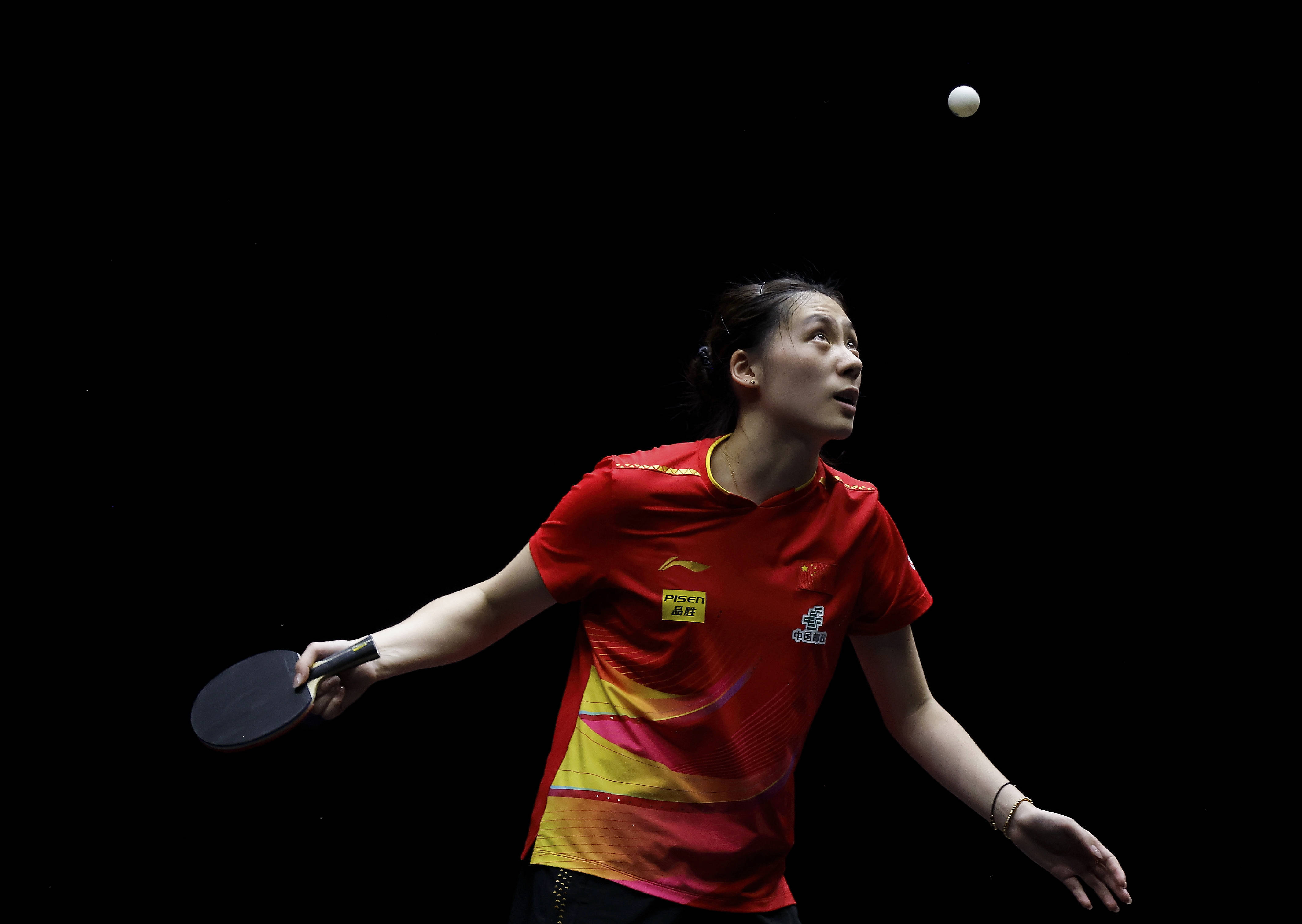 战略资产 战略资产