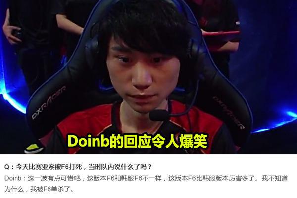 球员养成和 球员养成和