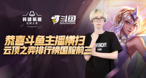 前10分钟 前10分钟