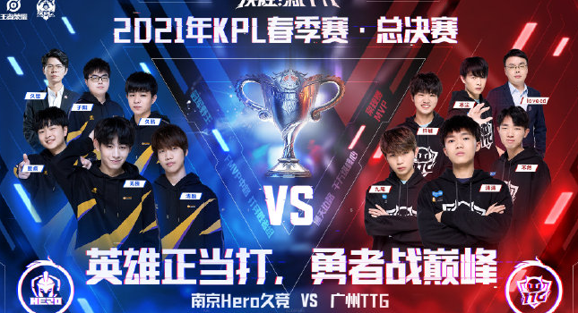 通过她的启 通过她的启