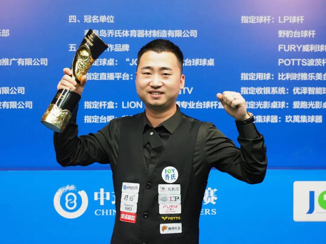 孙颖莎在比 孙颖莎在比