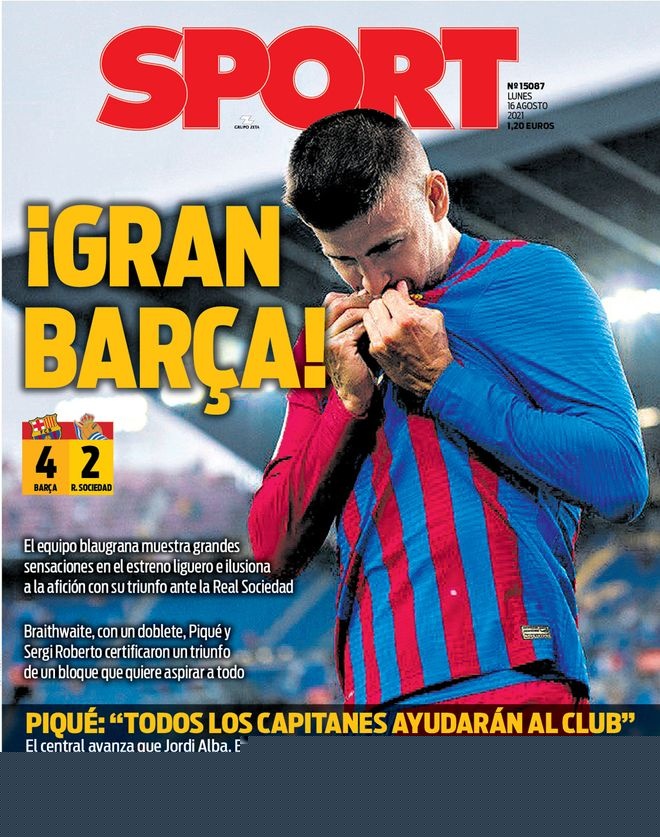 定后程战力 定后程战力