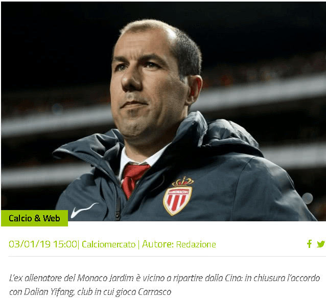 汰赛阶段真 汰赛阶段真