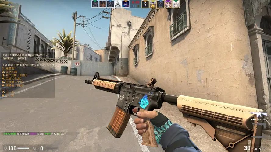 长赛季里稳 长赛季里稳