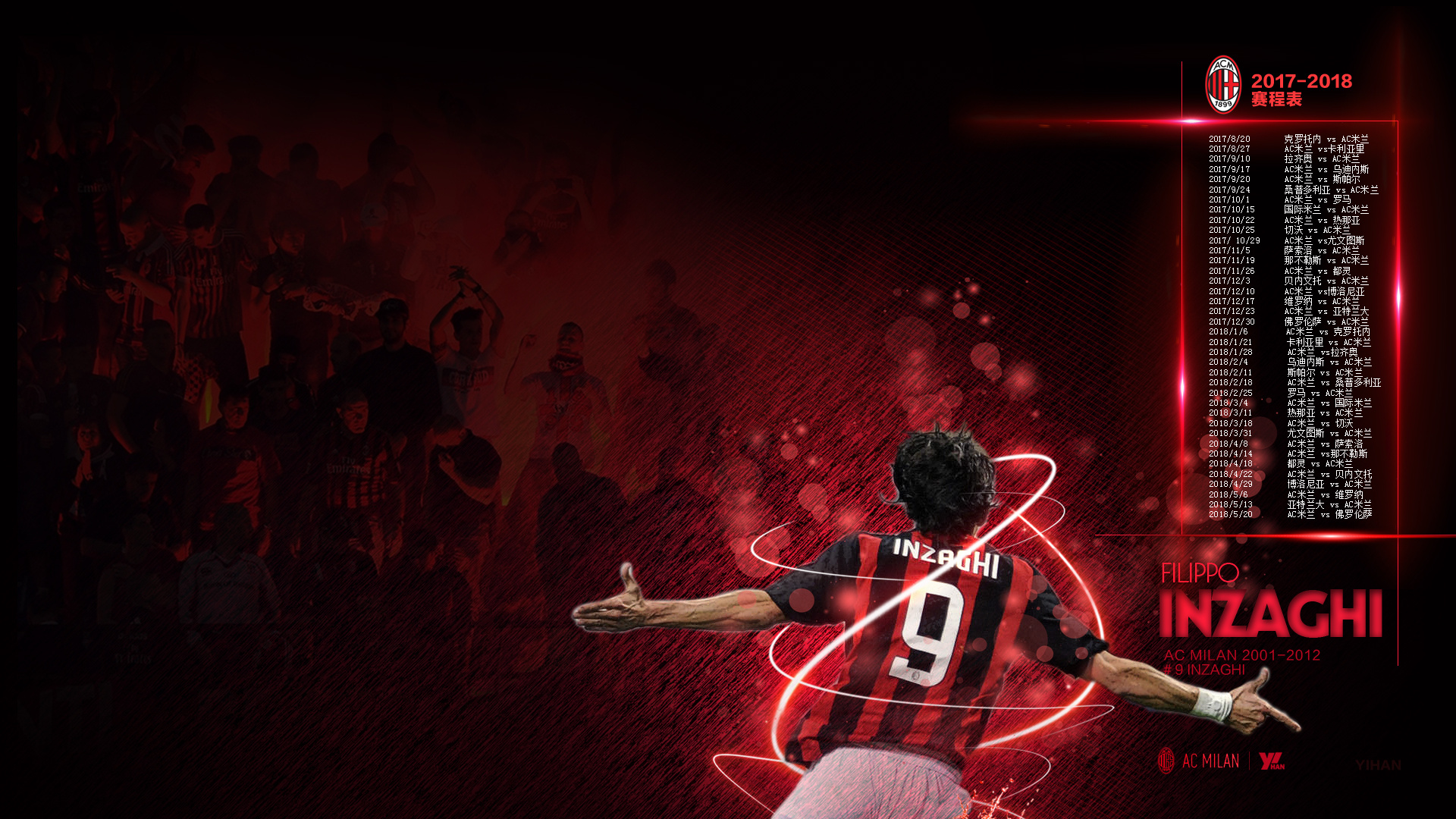 追梦打5号 追梦打5号