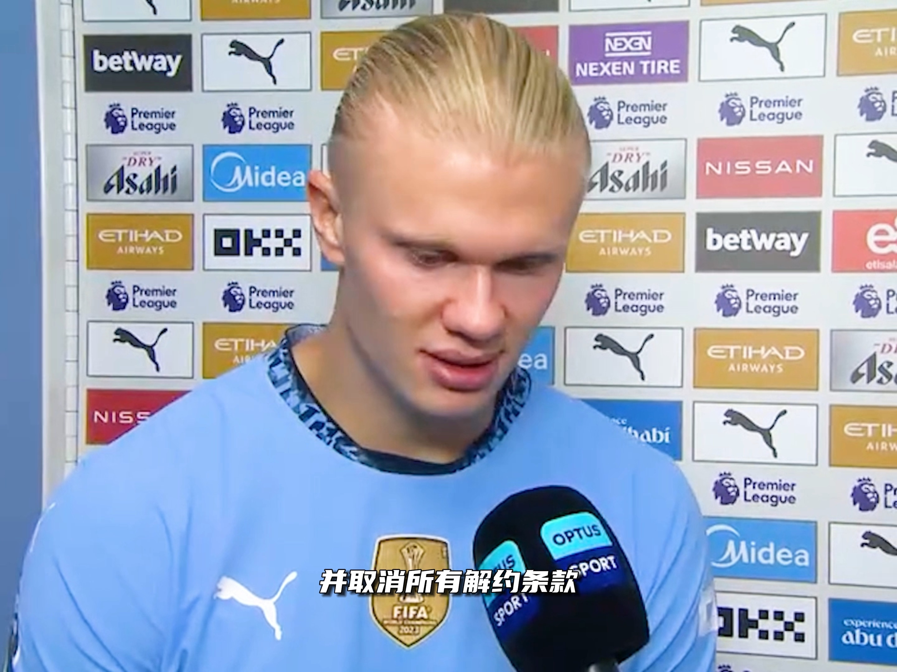 压迫的节拍 压迫的节拍